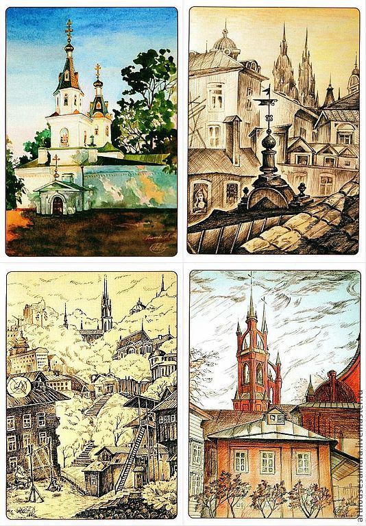 Открытка самара, дагестана