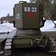Заказать Танк из мультфильма. Катерина и Алексей (AKM17T). Ярмарка Мастеров. . Гаджеты для дома Фото №3
