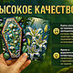 Оракул "Энергии природы". Карты Ленорман. Taroterapia. Ярмарка Мастеров.  Фото №7