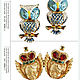 Винтаж: Costume Jewelry. Judith Miller ( формат PDF. На английском языке). Книги винтажные. Сашкина шкатулочка. Ярмарка Мастеров.  Фото №5