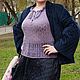 Ажурная блуза "Фиалковый букет". Блузки. Ирина (nery-grem). Интернет-магазин Ярмарка Мастеров.  Фото №2