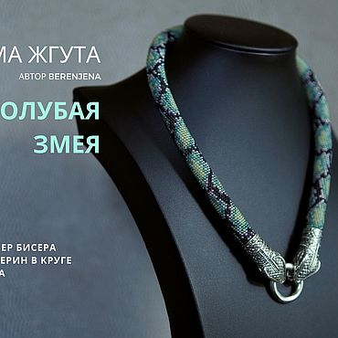 Студия Вязаных Вещей _Miel_ | -Каталог рукодельных блогов-