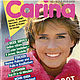 Carina Burda Magazine 2 1988 (February), Magazines, Moscow,  Фото №1