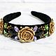 Order The band with roses is embroidered with stones in the style of Dolce Gabbana. Beaded jewelry by Mariya Klishina. Livemaster. . Headband Фото №3