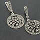 Ring Earrings Marcasite 925 Sterling Silver VAN0003. Jewelry Sets. Sunny Silver. My Livemaster. Фото №5