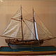 The Ship 'Berbice', Figurines, Moscow,  Фото №1