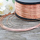 0,5 mm; copper wire. Wire. creative_work. Online shopping on My Livemaster.  Фото №2