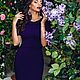 Теплое платье баклажан. Платья. Dudu-dress. Ярмарка Мастеров.  Фото №6