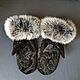 Order Velvet mittens with arctic fox. National Brand. Livemaster. . Mittens Фото №3