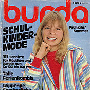 Винтаж handmade. Livemaster - original item Burda Magazine - School Fashion 1983 E668. Handmade.