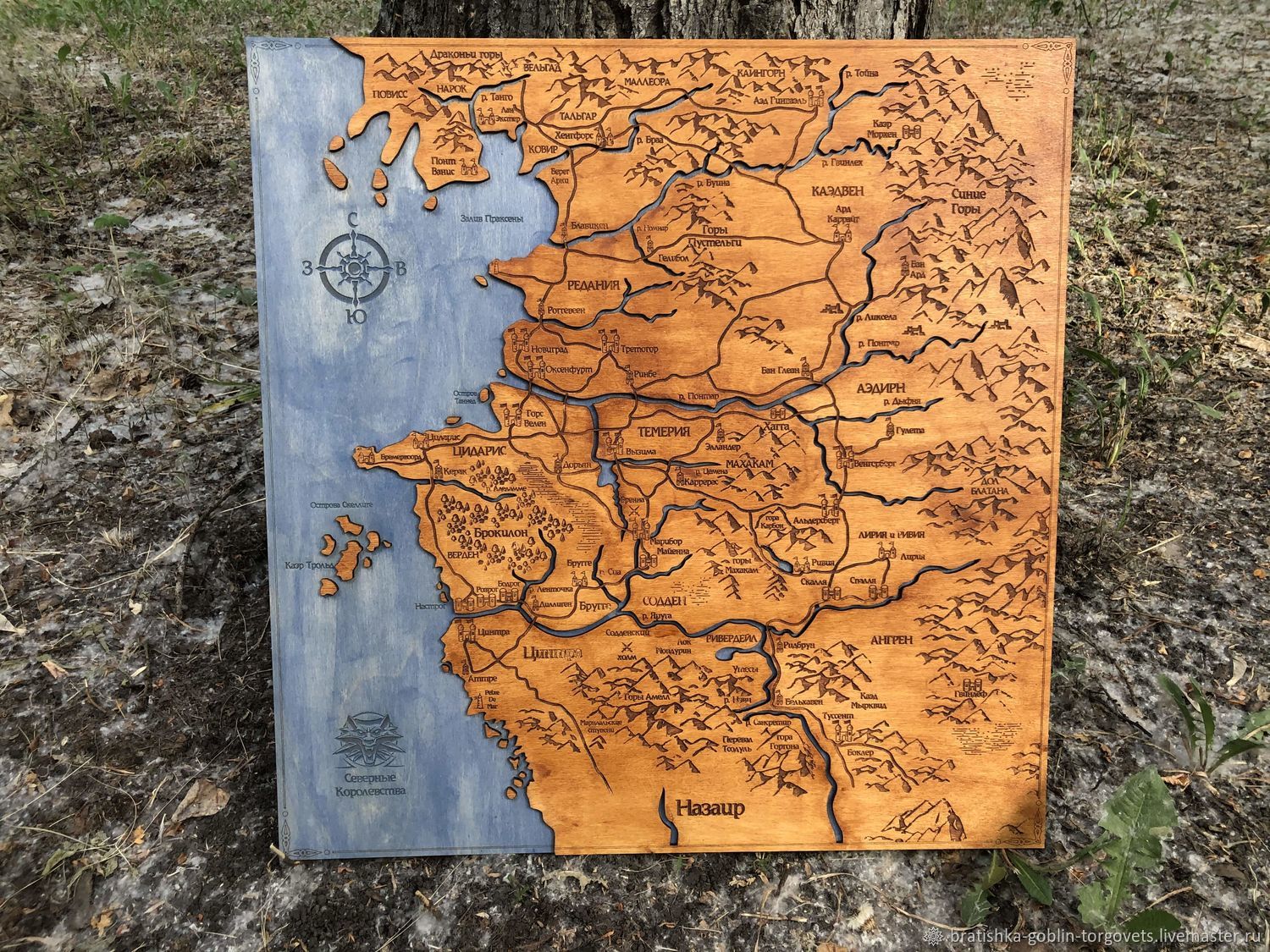 Миру Мир Челябинск Фото Миру Мир Челябинск Фото