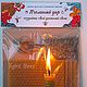 Пчелиный дар: набор для создания восковых свечей, Наборы, Петергоф,  Фото №1