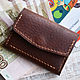 Small Brown Leather Wallet, Wallets, Orenburg,  Фото №1