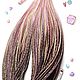 Заказать Дреды гладкие, афрокосы Pinky Dreams “Розовое омбре”, 85 – 95 см. ALCHEMY HAIR LUXE | Дреды | Бохо украшения | Аксессуары для волос. Ярмарка Мастеров. . Дреды Фото №3