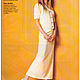 Boutique Magazine Italian Fashion - For beginners to sew, 1998. Magazines. Fashion pages. My Livemaster. Фото №5