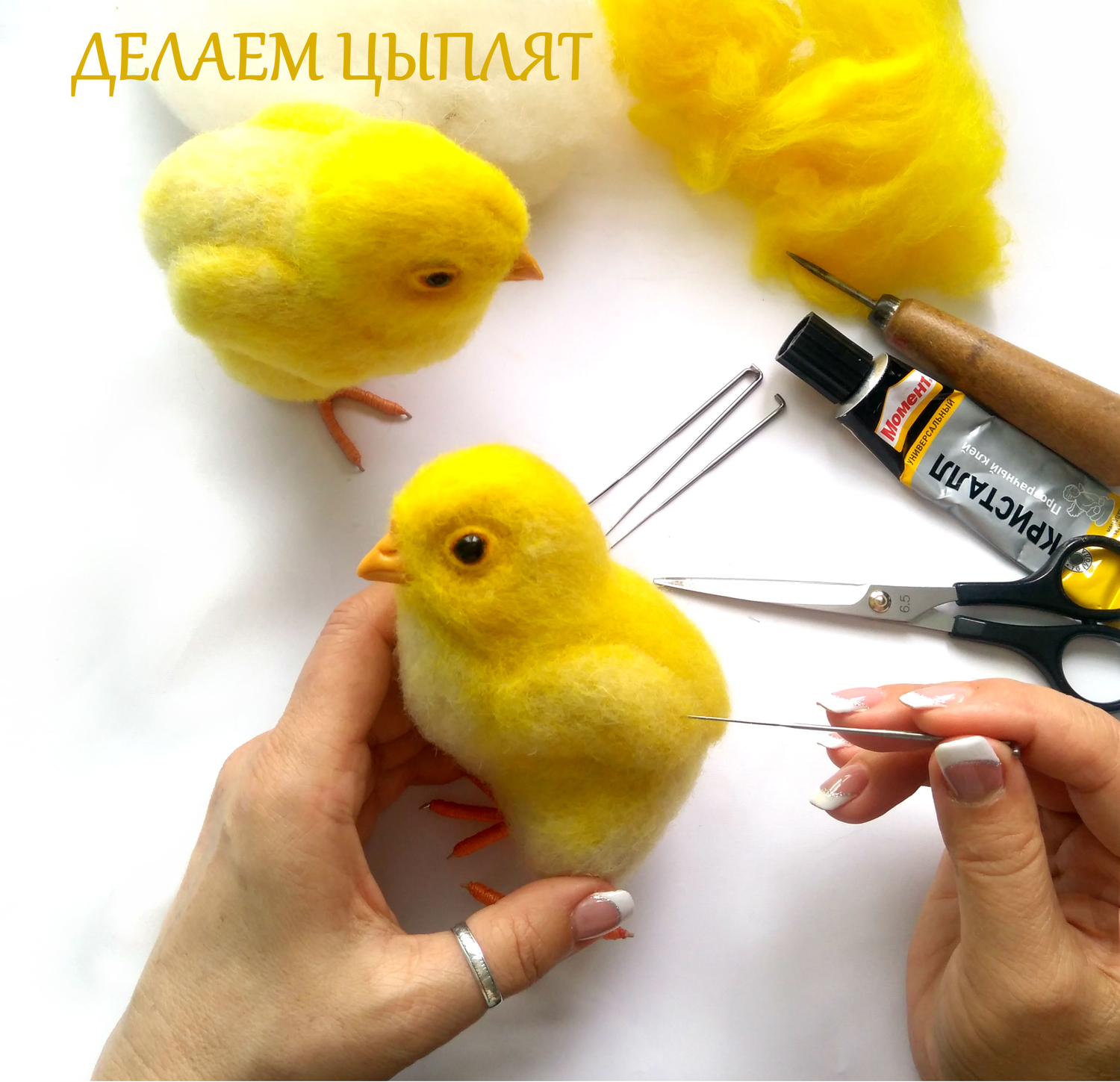 Мой профиль