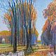 Заказать Картина, цветные карандаши: Прогулка по парку. Осеннее солнце. Verbitsky Art Workshop. Ярмарка Мастеров. . Картины Фото №3