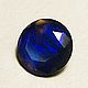 Black opal 'Midnight', Cabochons, Moscow,  Фото №1