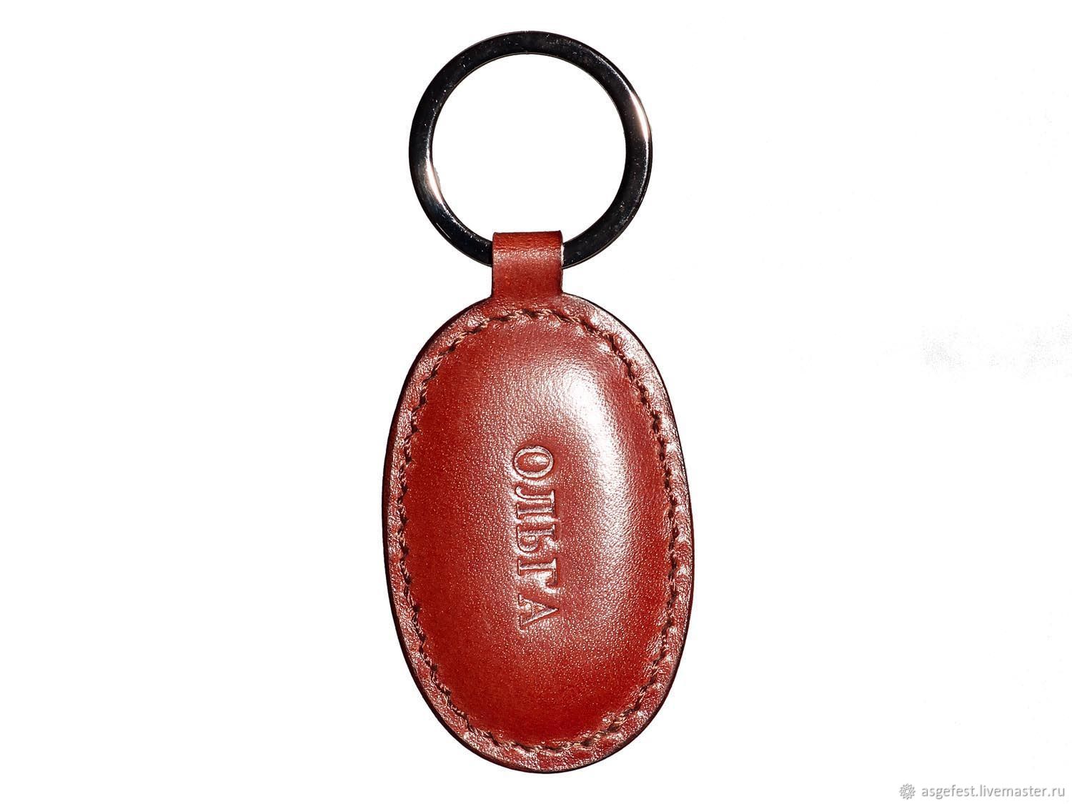 Keychain made of genuine leather personalized, Key chain, Moscow,  Фото №1