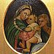 Винтаж: Картина.Икона.19 век.Мадонна с Иисусом.Рафаэль.Германия. Статуэтки винтажные. Антик.Декор.Винтаж. Ярмарка Мастеров.  Фото №10