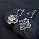 Серьги с аквамарином и древней монетой. Серьги классические. ЖуЖа_jewelry. Ярмарка Мастеров.  Фото №4