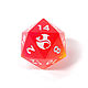 Большой дайс D20 для DnD Взрывная карамелька, Фишки и кости, Санкт-Петербург,  Фото №1