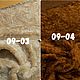 Заказать Мохер для мишек Тедди, ворс 10 мм, 9 цветов, 1/16. Шерстяной Лис - КУКЛЫ-МИШКИ. Ярмарка Мастеров. . Материалы для кукол и игрушек Фото №3