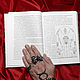 Collection of Chaos Magic: Liber Null and others. Vintage books. lakotastore. My Livemaster. Фото №6