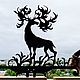 Weather vane on the roof 'Fairy Deer'. Vane. arnometaldecor. Online shopping on My Livemaster.  Фото №2