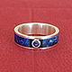 sapphire ring, Rings, Vladimir,  Фото №1