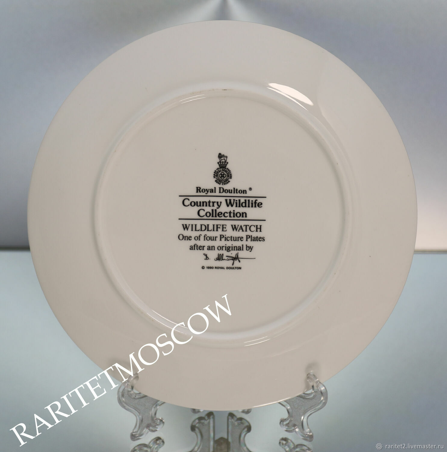 Винтаж: Тарелка панно лиса фарфор золото Royal Doulton Англия 40 в ...