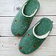  Felted slippers ' Cloudberry', Slippers, Kazan,  Фото №1