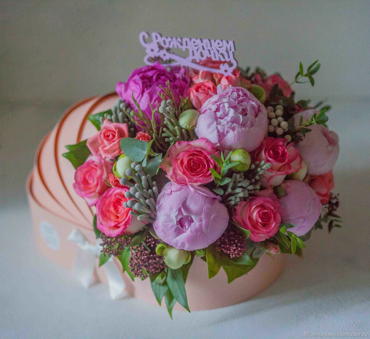 Цветы на выписку из роддома: какие выбрать и почему