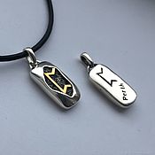 Men's Bracelet, the rune Fehu, silver, leather