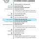 Пилинг-пады для кожи тела (от акне, пост-акне, и вросших волос). Пилинги. Cosmo-Larabar. Ярмарка Мастеров.  Фото №6