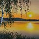 Летний вечер, Картины, Нижний Новгород,  Фото №1