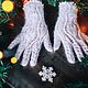 Openwork gloves 'for autumn' women's down, Gloves, Urjupinsk,  Фото №1