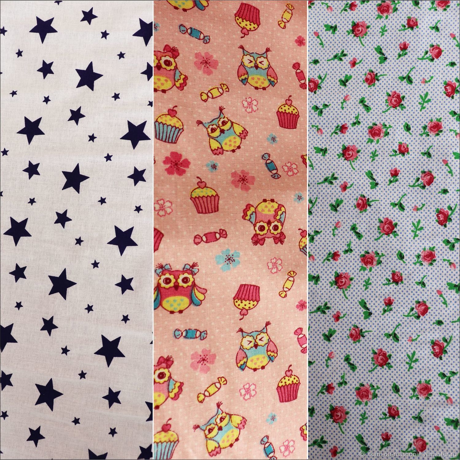 Ткань ситец в интернет-магазине Ярмарка Мастеров по цене 127.5 ...