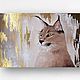 Картина акрилом "Каракал", 20×30, Картины, Невьянск,  Фото №1