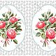 Декупажные карты  Фоны цветы -1. Салфетки для декупажа. Алёна (Декупажные карты). Интернет-магазин Ярмарка Мастеров.  Фото №2