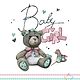  Пододеяльник детский BABY Girl (110 х 144), Пододеяльники, Барнаул,  Фото №1