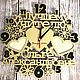 Wooden wall clock with individual engraving, Watch, Barnaul,  Фото №1