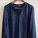 Винтаж: Grew clothing company блуза, Блузки винтажные, Оренбург,  Фото №1
