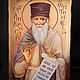 Icon with the ark 'St.. Ambrose Of Optina', Icons, Simferopol,  Фото №1