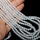 Адуляр 4,5мм нить 39см. Бусины. Beads. Интернет-магазин Ярмарка Мастеров.  Фото №2