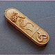 Заказать Gift flash drive made of wood 'Wedding' z11085. Zlatiks2. Ярмарка Мастеров. . Souvenirs3 Фото №3