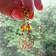 Amber Ring Earrings with amber and pendants. Congo earrings. BalticAmberJewelryRu Tatyana. My Livemaster. Фото №4