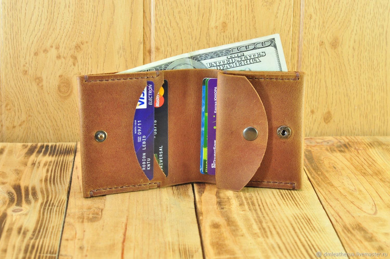 Кожаный бумажник с потайным карманом, Кошельки, Алексадровка,  Фото №1