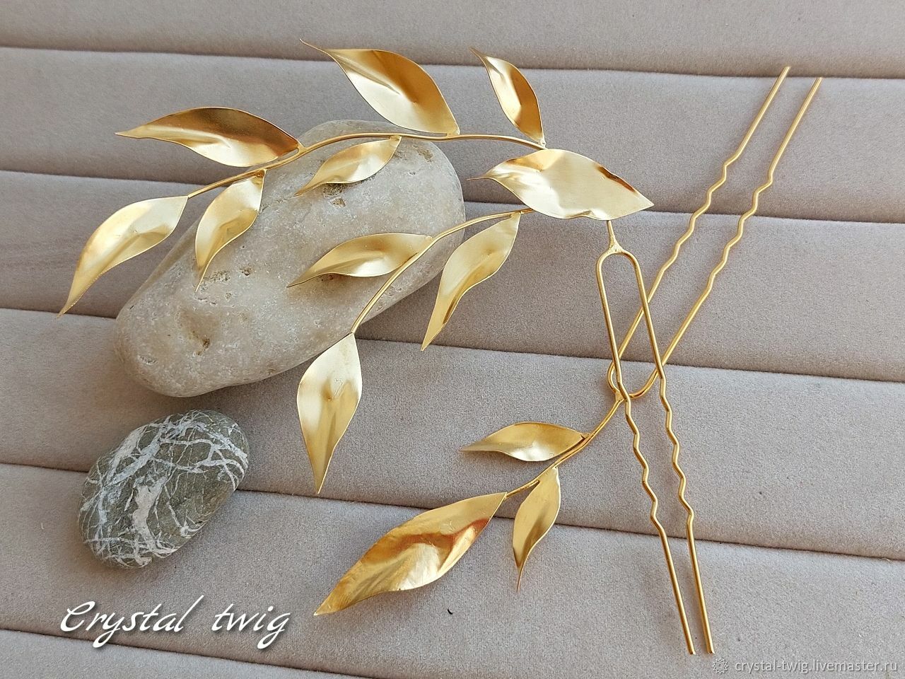 A set of two hairpins 'Golden leaves', Hair Decoration, Moscow,  Фото №1