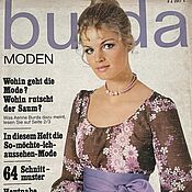 Материалы для творчества handmade. Livemaster - original item Burda Moden Magazine 6 1970 (June). Handmade.